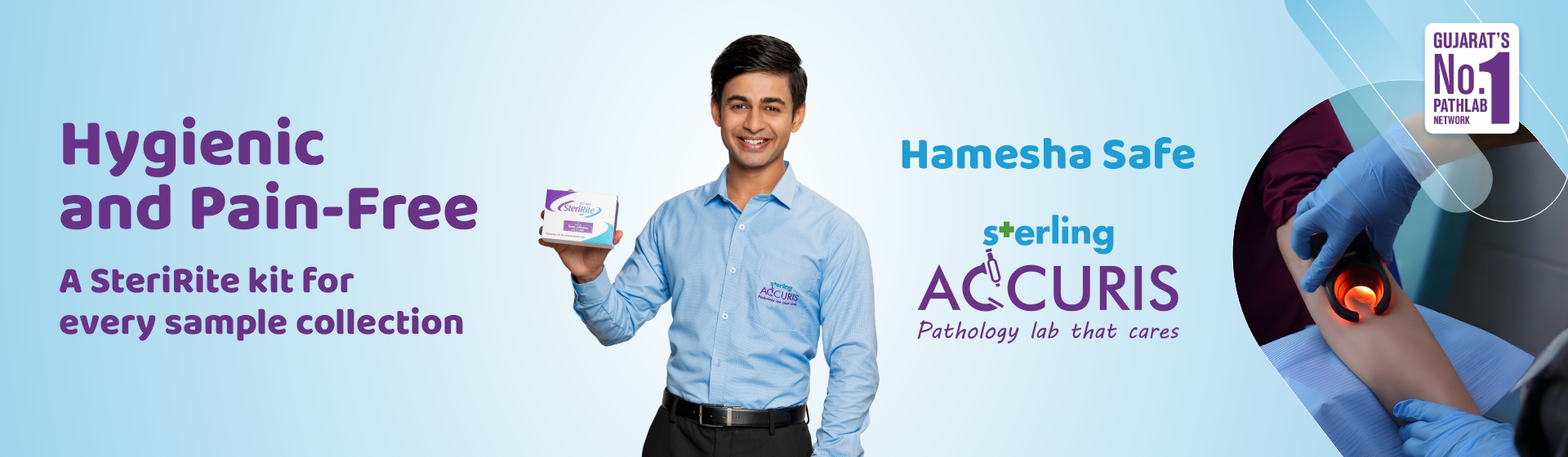 Sterling Accuris Safe